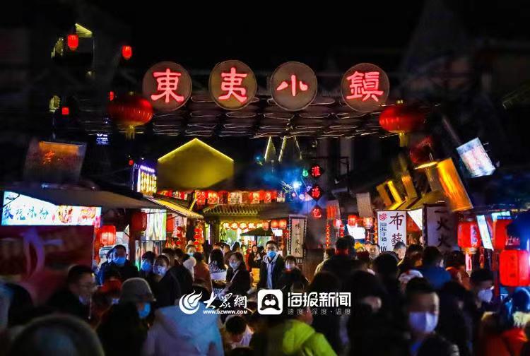 海报新观察丨绿博会是亿博电竞 亿博官网个什么会？(图3)