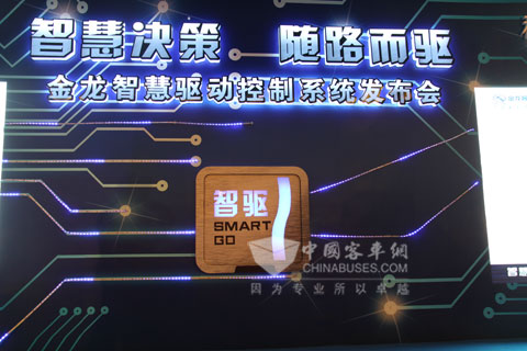 亿博电竞 亿博官网节能减排贵在深入创新(图2)