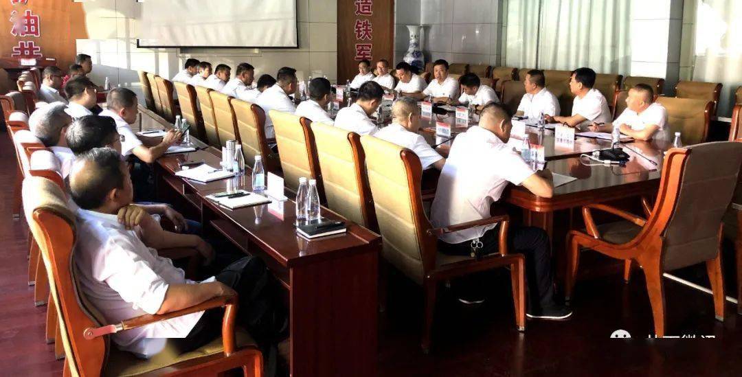 亿博电竞 亿博官网井下公司召开第二次安全环保专题会及“6S”推进会(图1)