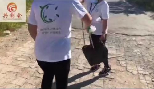 亿博电竞 亿博官网共创会你我共建环保家园(图2)