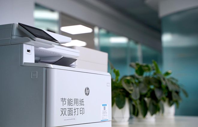 全国节能宣传周环宇互娱积极响亿博电竞 亿博官网应助力“绿色低碳节能先行”(图3)