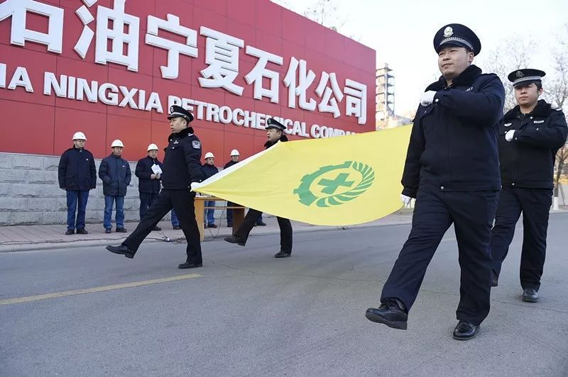 公司召开2019年质量安全环保工作会议表彰先进单位及个人亿博电竞 亿博官网(图1)