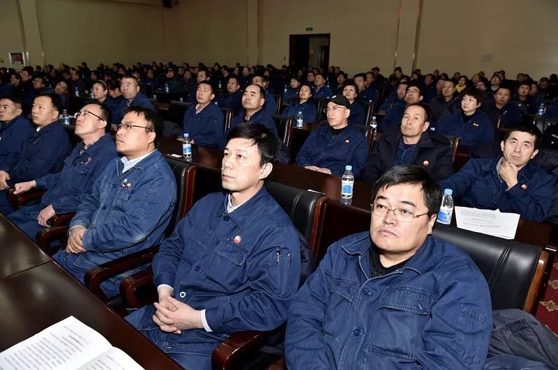 公司召开2019年质量安全环保工作会议表彰先进单位及个人亿博电竞 亿博官网(图5)
