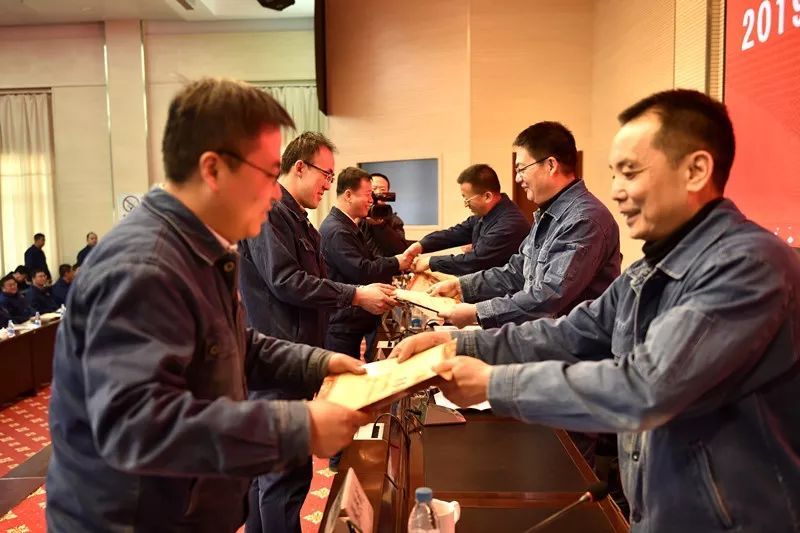 公司召开2019年质量安全环保工作会议表彰先进单位及个人亿博电竞 亿博官网(图8)