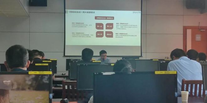 第八个全民国家安全教育日亿博电竞 亿博官网 安全学习教育我们在行动……(图1)
