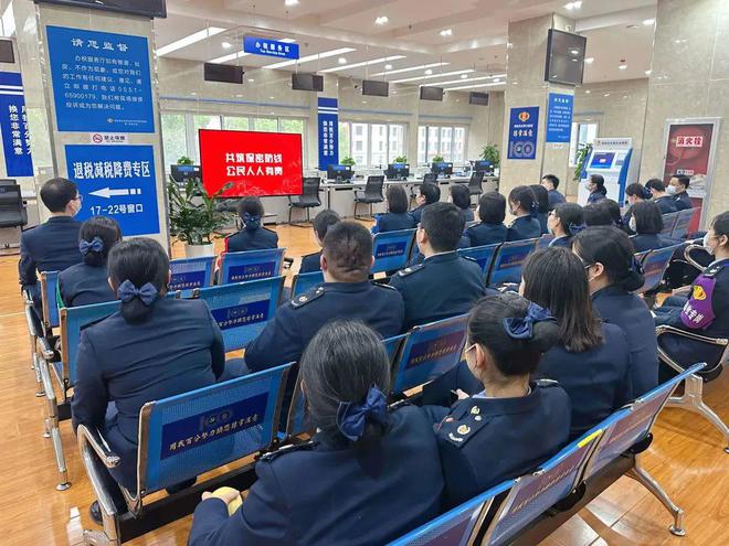 第八个全民国家安全教育日亿博电竞 亿博官网 安全学习教育我们在行动……(图3)