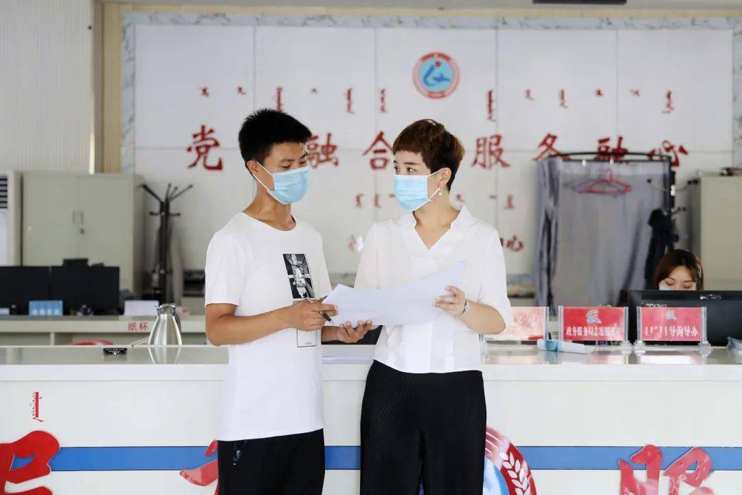 亿博电竞 亿博官网500份调查问卷 摸清优化营商环境“症结”(图1)