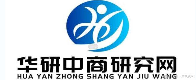 中国煤炭工业节能减排行业十亿博电竞 亿博官网四五规划及2035年远景目标报告2022年(图1)