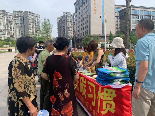践行绿色低碳亿博电竞 亿博官网 我们这样做！(图1)