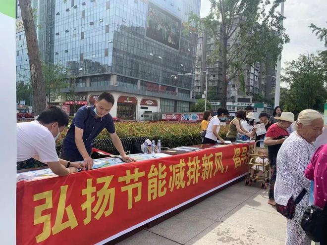 践行绿色低碳亿博电竞 亿博官网 我们这样做！(图2)