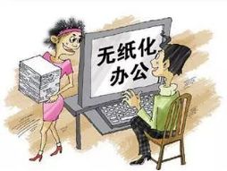 践行绿色低碳亿博电竞 亿博官网 我们这样做！(图8)