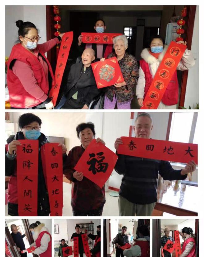 银亿博电竞 亿博官网泰城社区：这个春节安定安全安心(图2)