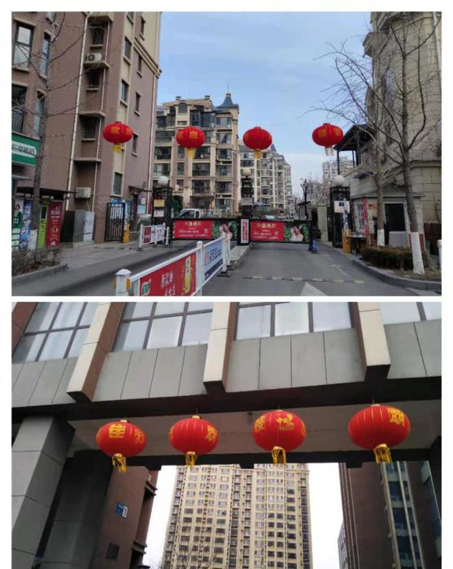 银亿博电竞 亿博官网泰城社区：这个春节安定安全安心(图1)