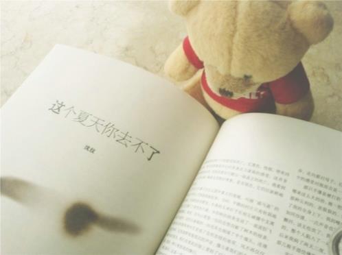 亿博电竞 亿博官网安全生产16字方针标语(图2)