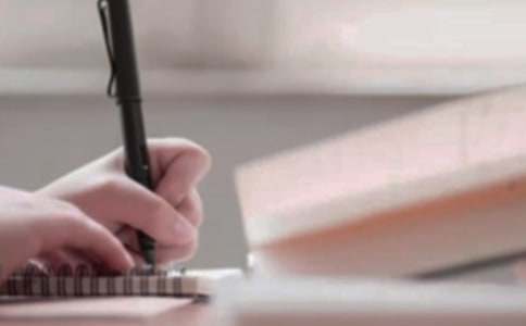 亿博电竞 亿博官网节能减排作文600字(图1)