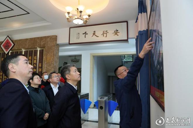 曾超群：常态长效推进安全生产工作 确保安全生产形势持亿博电竞 亿博官网续稳定(图2)