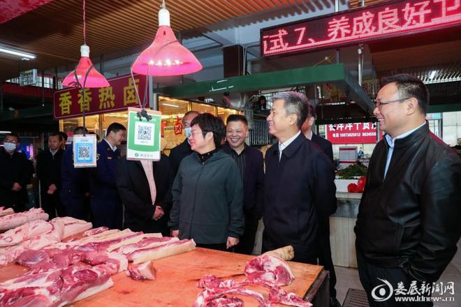曾超群：常态长效推进安全生产工作 确保安全生产形势持亿博电竞 亿博官网续稳定(图1)