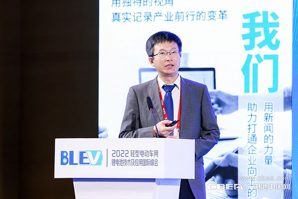亿博电竞 亿博官网柯克：电动车对低碳化、节能减排有巨大贡献(图1)