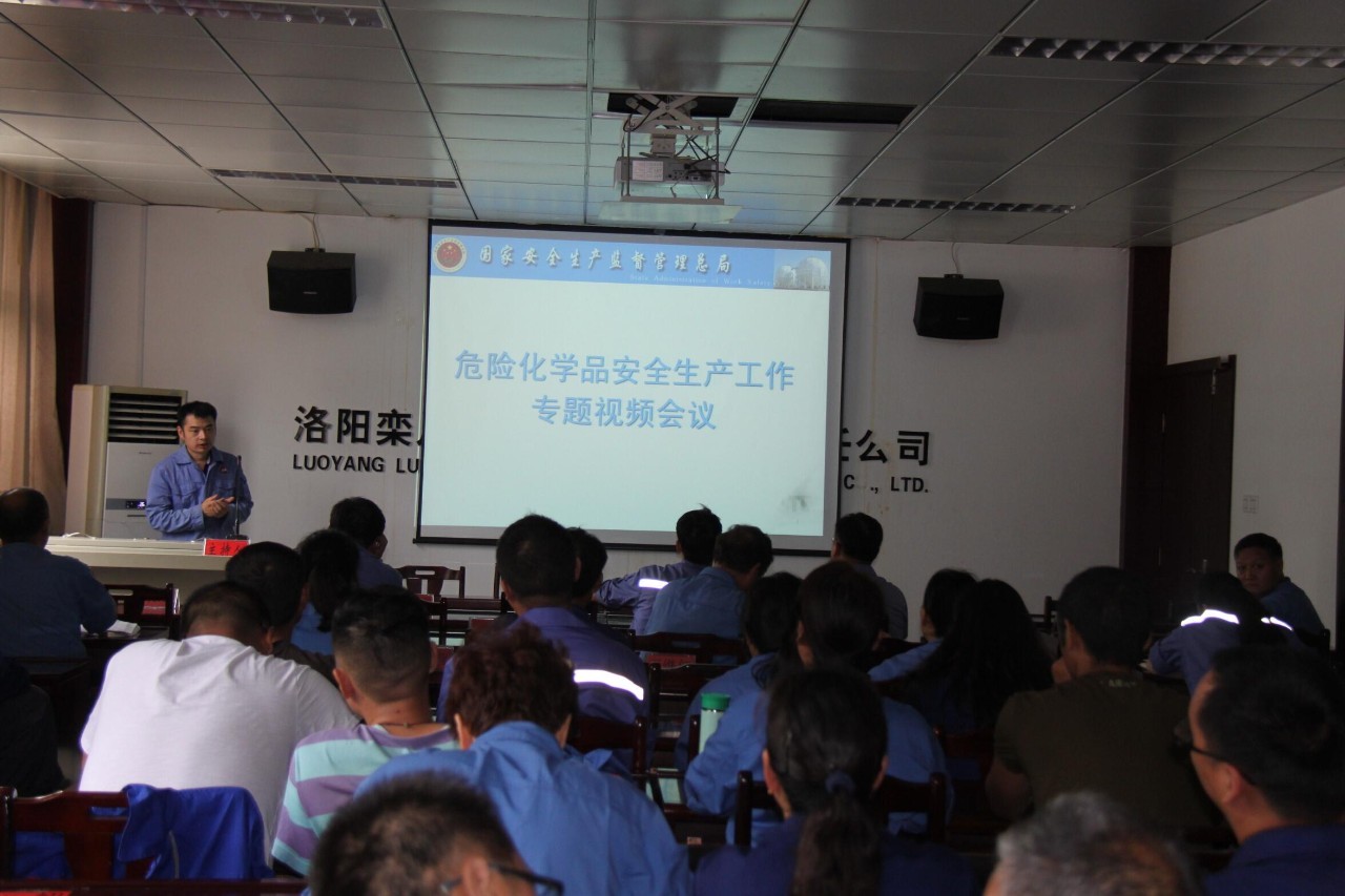 【一亿博电竞 亿博官网线动态】冶炼公司召开上半年安全环保工作总结会议(图1)