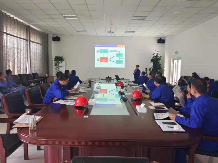 新威远组织召开一季度安全环保工作总结分析亿博电竞 亿博官网会(图2)