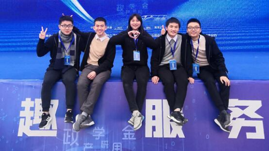 亿博电竞 亿博官网西安交大在第十四届全国大学生节能减排社会实践与科技竞赛中再拔头筹(图11)