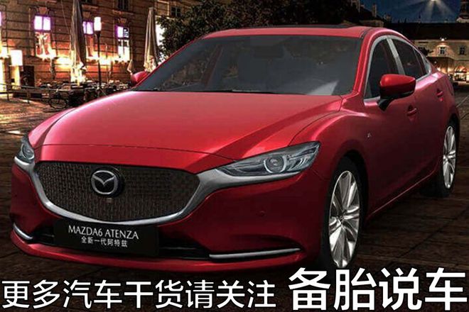 为什么现在的发动机转速能拉到6000转都算亿博电竞 亿博官网很高了(图5)