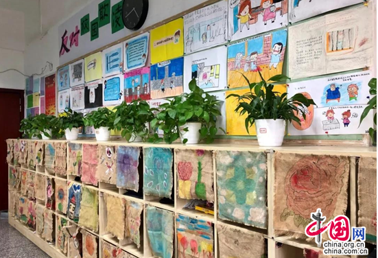 “环保、健康、安全” 亿博电竞 亿博官网成都太平小学总结MS半年实践(图2)