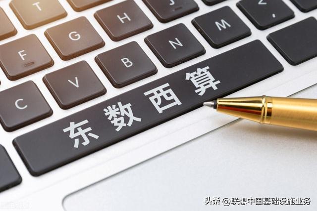 亿博电竞 亿博官网中国节能减排领跑世界背后的奥秘！现代科技与自然资源和谐共生(图2)