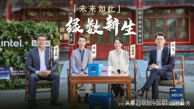 亿博电竞 亿博官网中国节能减排领跑世界背后的奥秘！现代科技与自然资源和谐共生(图1)