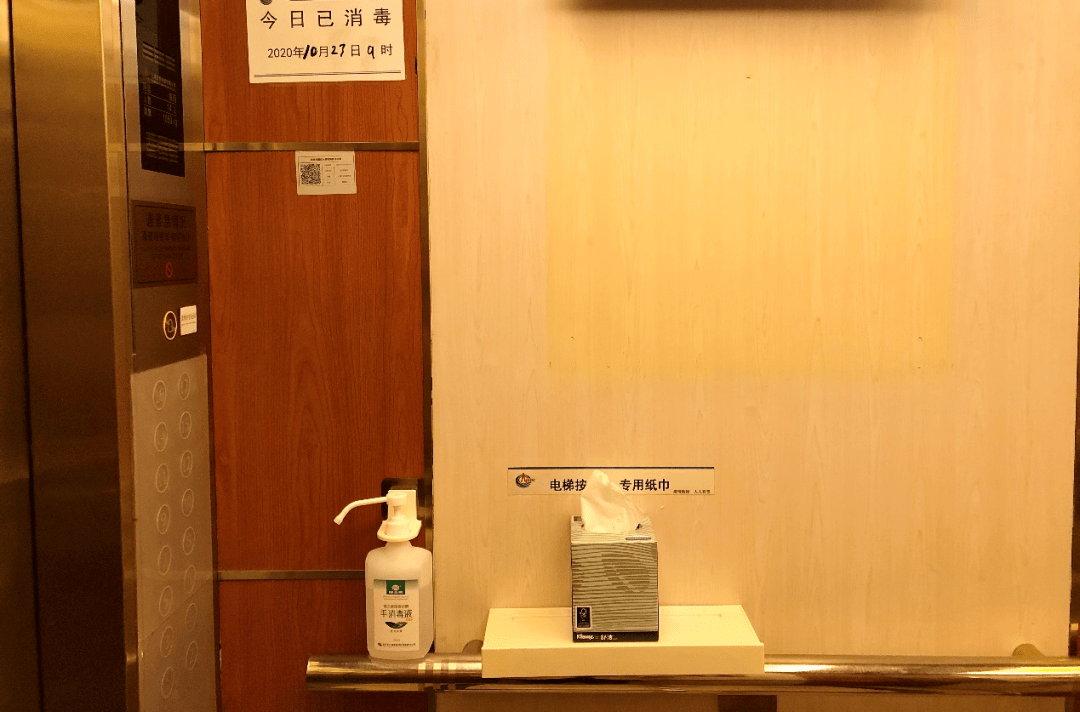 亿博电竞 亿博官网疫情防控常态化 个人防护不松懈(图2)