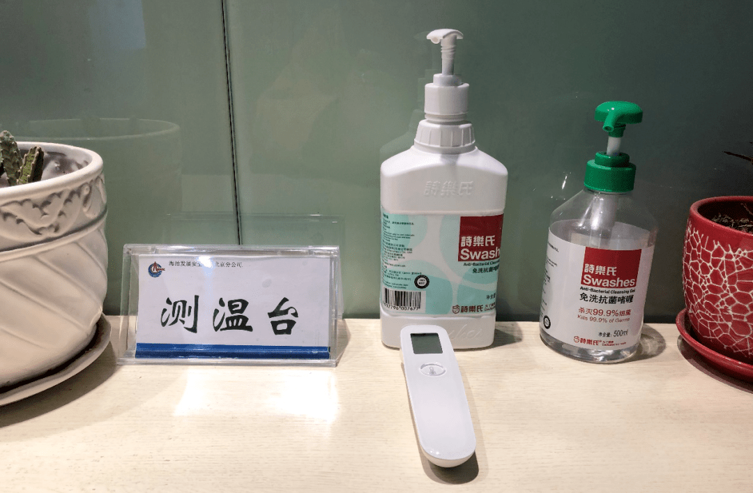 亿博电竞 亿博官网疫情防控常态化 个人防护不松懈(图1)