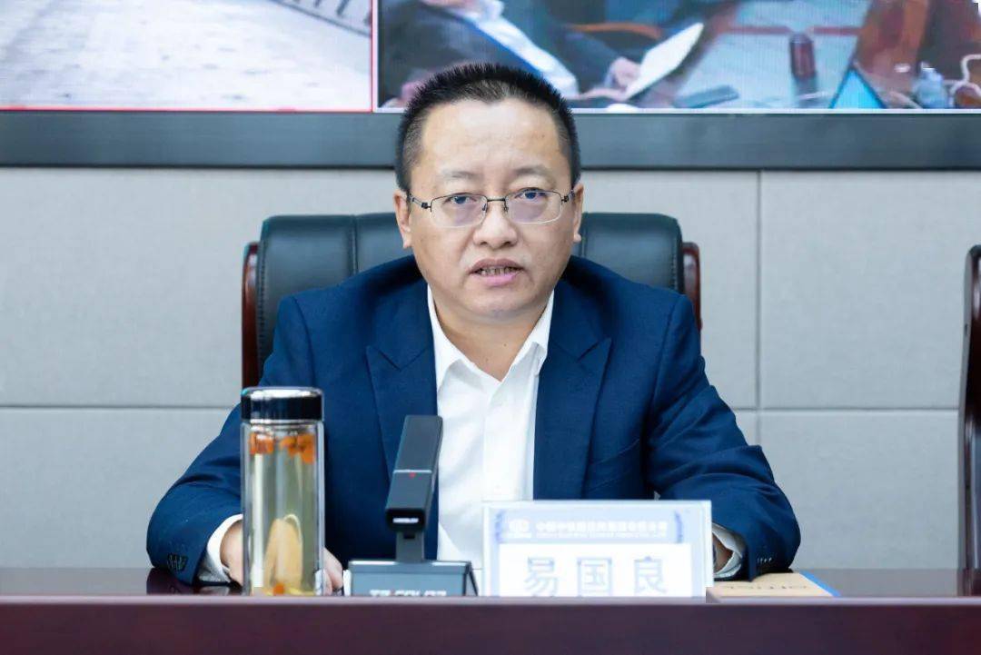 亿博电竞 亿博官网中铁隧道局召开2023年度安全质量环保专题会议(图3)