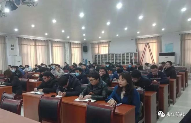 亿博电竞 亿博官网【专题培训】永年区民营经济学院组织开展“安监员、环保员” 培训活动(图4)