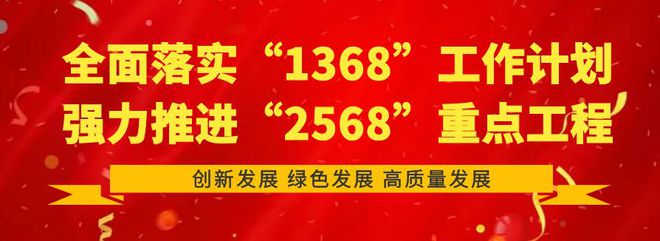 亿博电竞 亿博官网【专题培训】永年区民营经济学院组织开展“安监员、环保员” 培训活动(图6)
