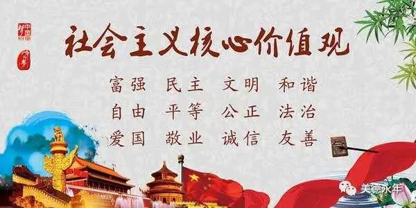亿博电竞 亿博官网【专题培训】永年区民营经济学院组织开展“安监员、环保员” 培训活动(图5)
