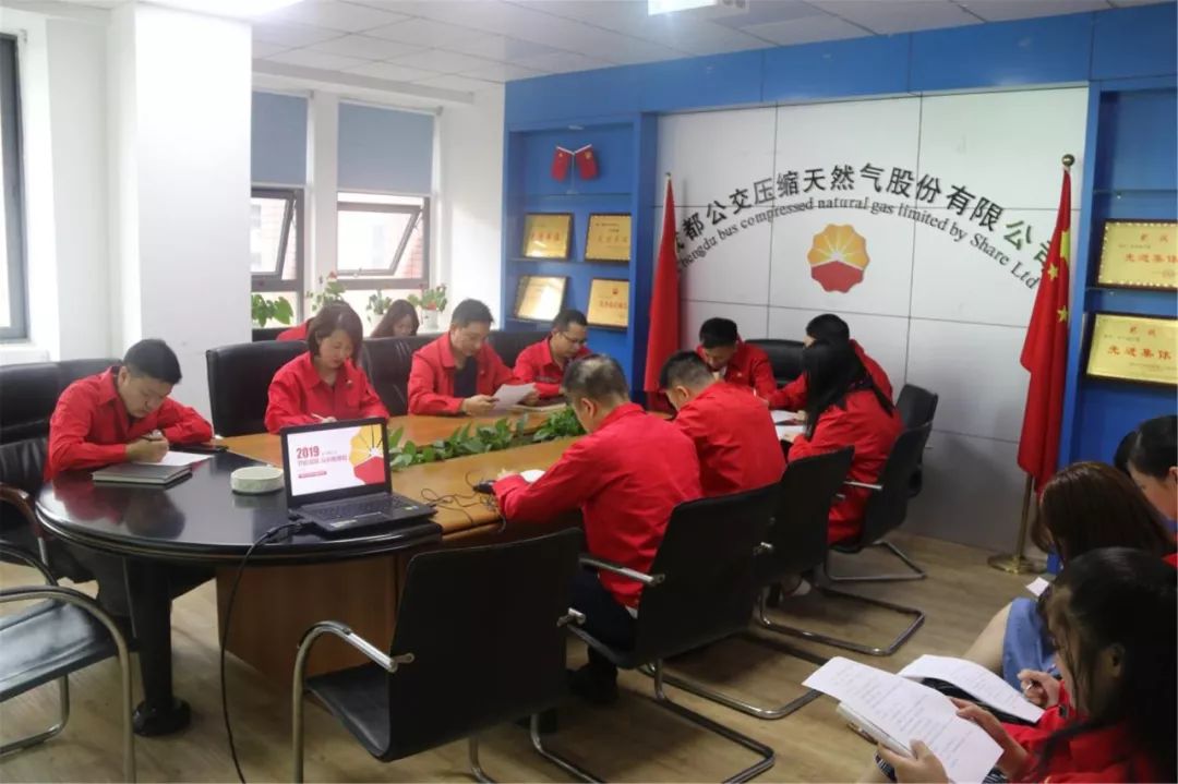 亿博电竞 亿博官网节能减排 从你我做起(图3)