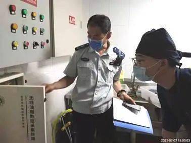 环保行动 三项举亿博电竞 亿博官网措力保主汛期环境安全(图2)