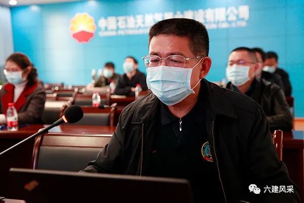 公司启动质量安全环保管理体系审核工作亿博电竞 亿博官网(图2)