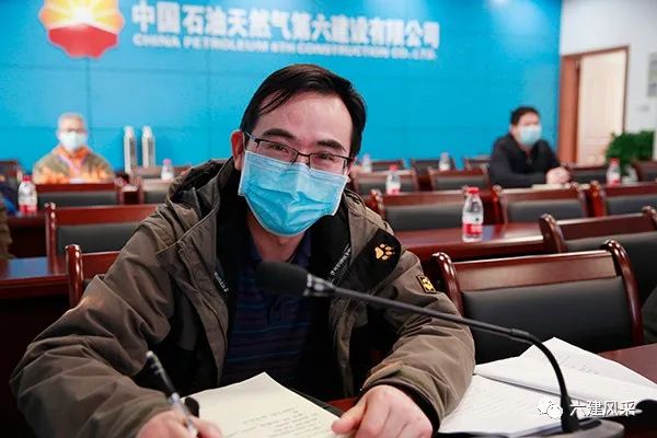 公司启动质量安全环保管理体系审核工作亿博电竞 亿博官网(图3)