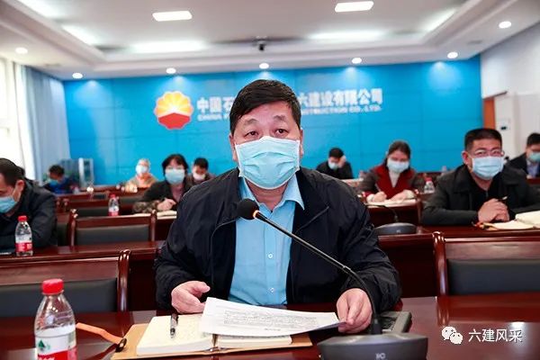 公司启动质量安全环保管理体系审核工作亿博电竞 亿博官网(图5)