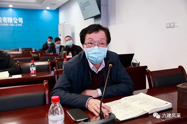 公司启动质量安全环保管理体系审核工作亿博电竞 亿博官网(图4)