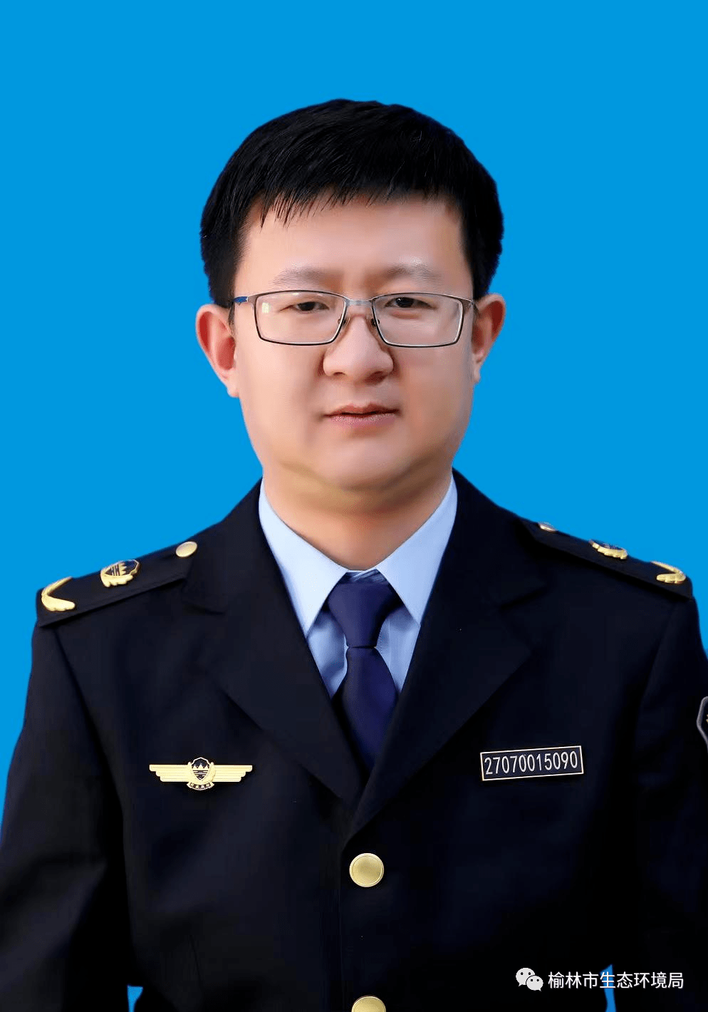 好作风 先进典型丨新时代环保铁军风亿博电竞 亿博官网采优秀员事迹展播（四）(图1)