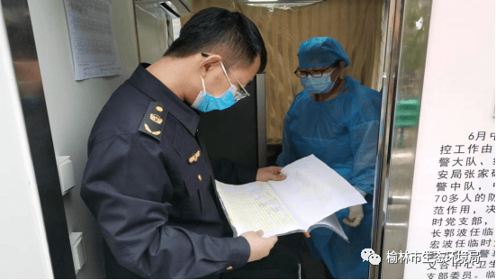 好作风 先进典型丨新时代环保铁军风亿博电竞 亿博官网采优秀员事迹展播（四）(图3)