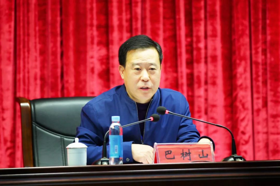 万达集团召开2019年安全环保工作总结暨20年工作部署会议亿博电竞 亿博官网(图1)