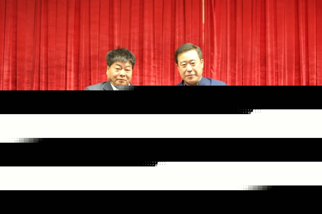 万达集团召开2019年安全环保工作总结暨20年工作部署会议亿博电竞 亿博官网(图2)
