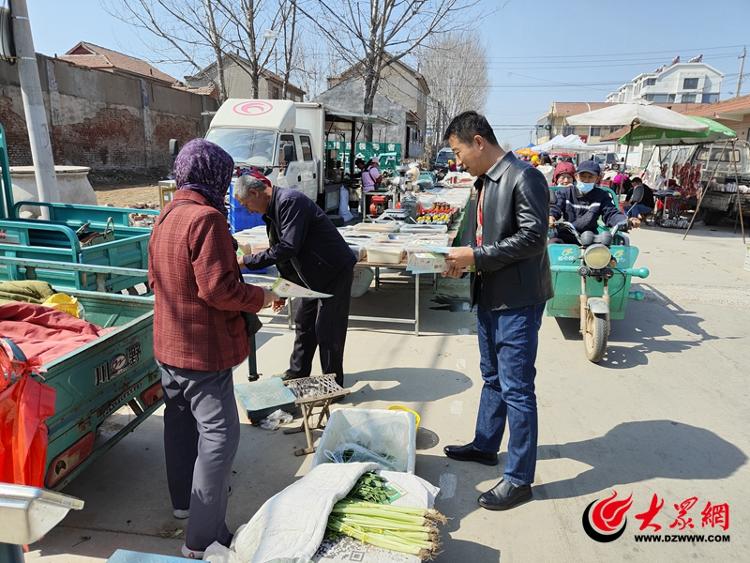 胶州市铺亿博电竞 亿博官网集镇开展春季节能减排低碳环保宣传活动(图2)