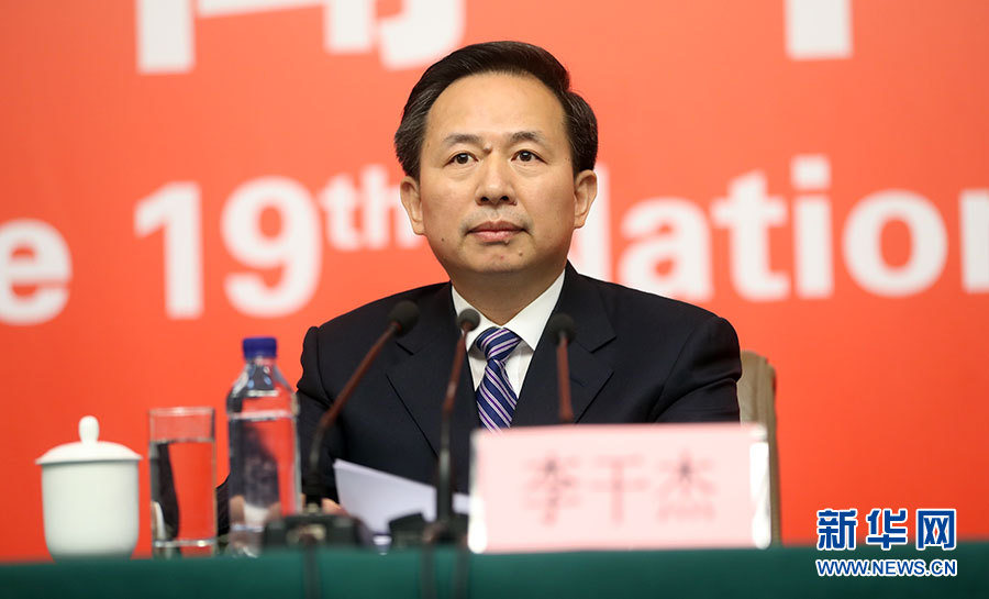 环境保护部组书记、部长亿博电竞 亿博官网李干杰(图1)