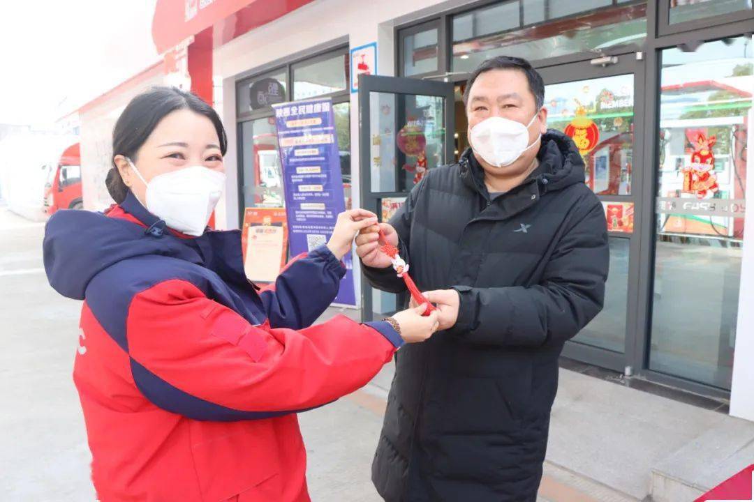 【关注】汉亿博电竞 亿博官网中分公司：开展特色年味活动助力新春狂欢节(图3)
