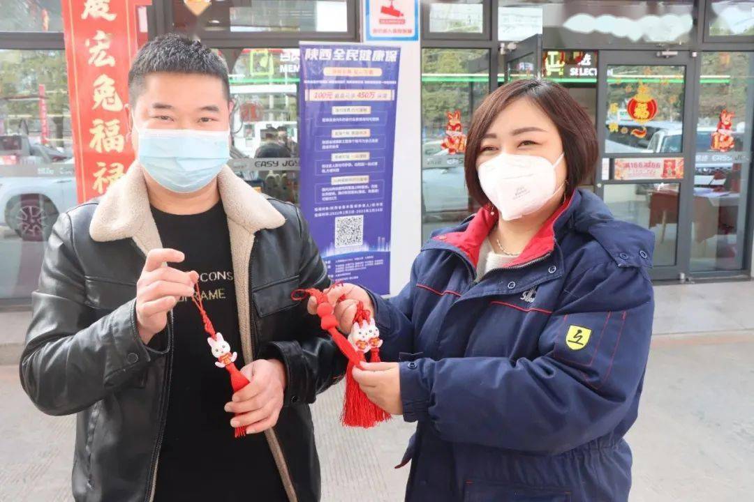 【关注】汉亿博电竞 亿博官网中分公司：开展特色年味活动助力新春狂欢节(图4)