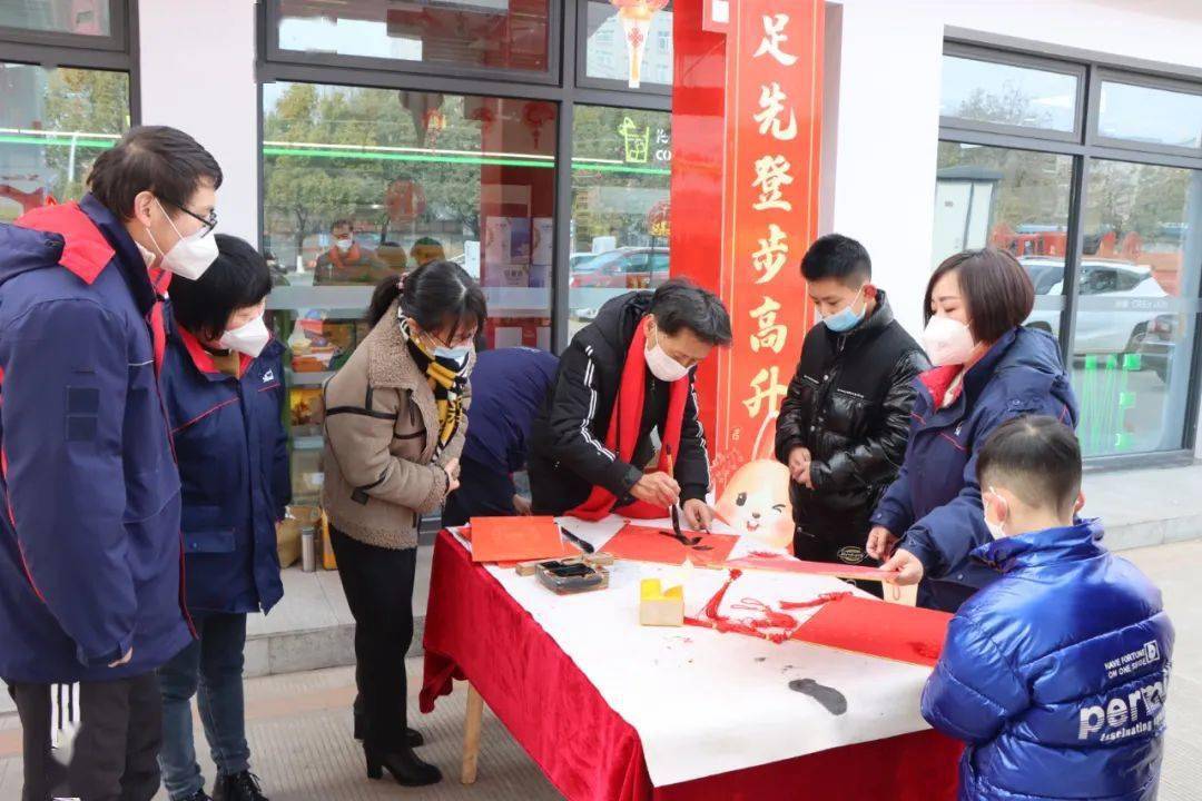 【关注】汉亿博电竞 亿博官网中分公司：开展特色年味活动助力新春狂欢节(图1)
